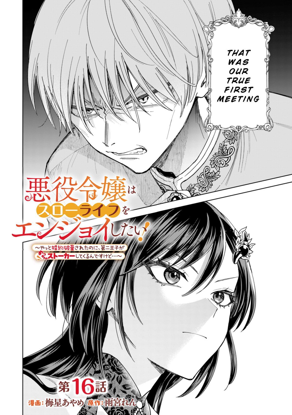 Read Akuyaku Reijou wa Slow Life wo Enjoy Shitai! Manga Online