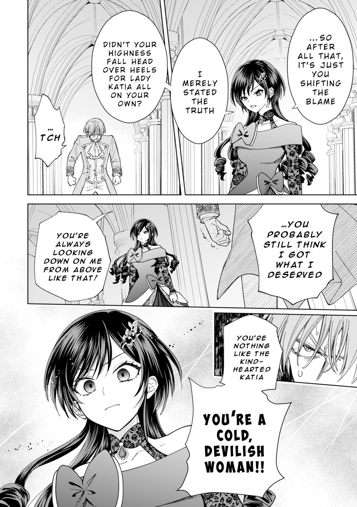 Read Akuyaku Reijou wa Slow Life wo Enjoy Shitai! Manga Online