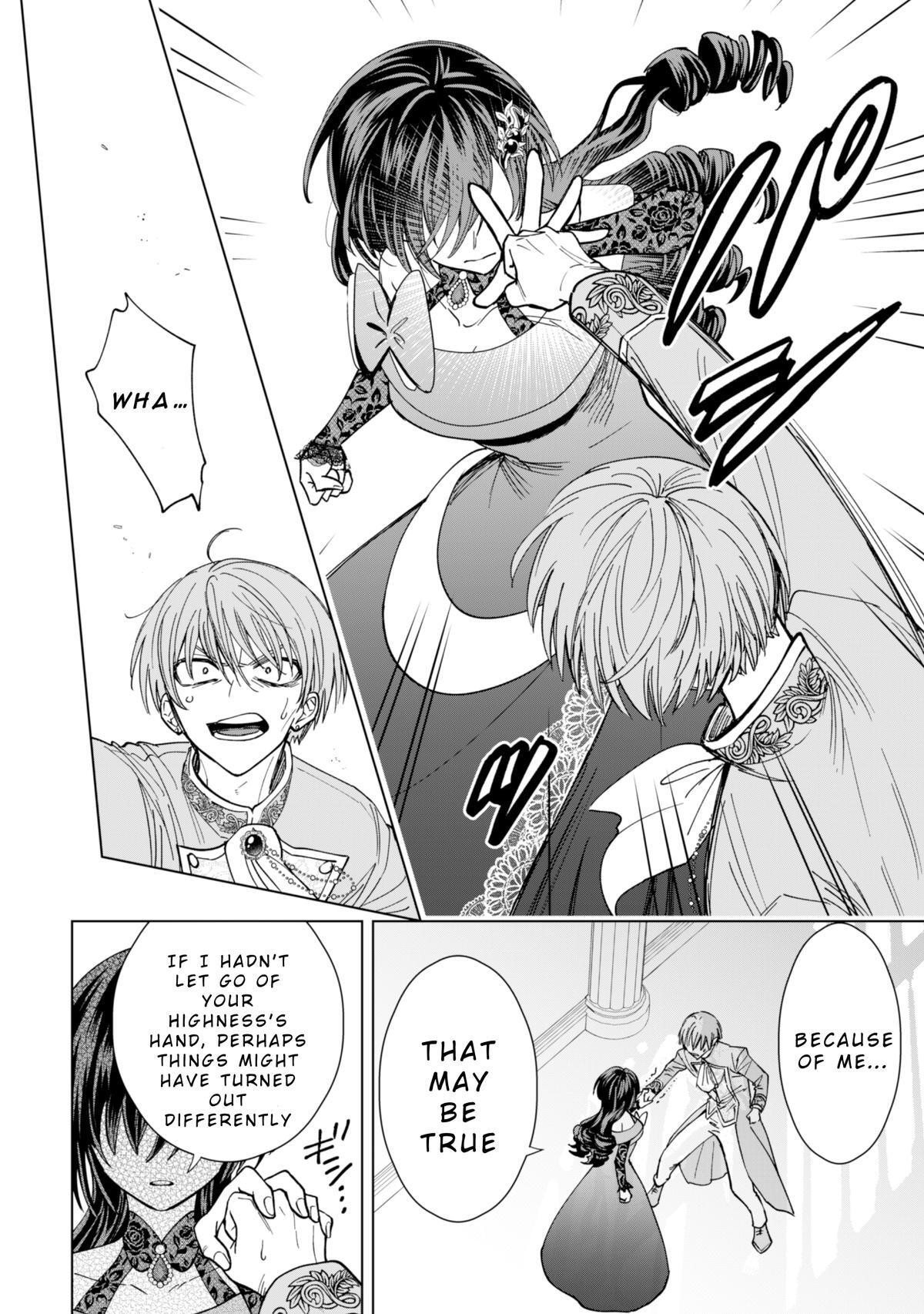 Read Akuyaku Reijou wa Slow Life wo Enjoy Shitai! Manga Online