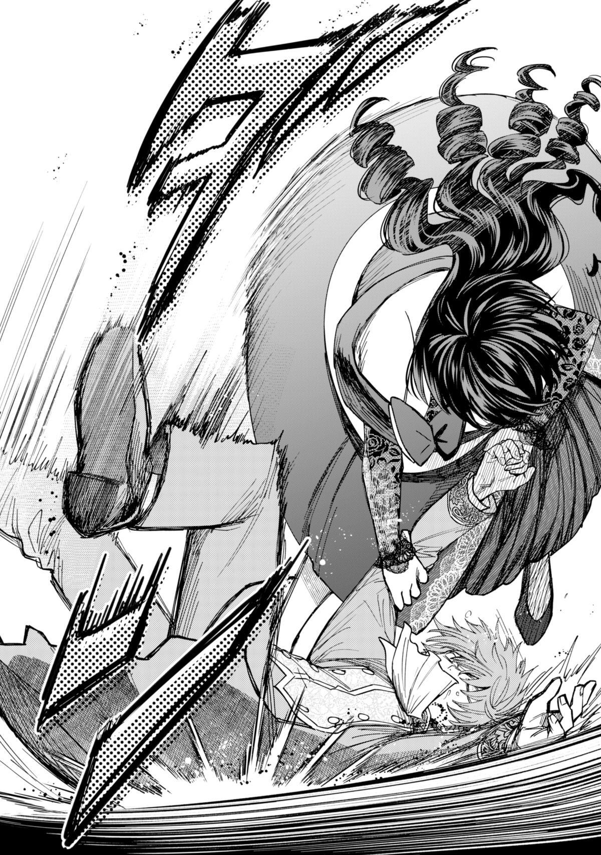 Read Akuyaku Reijou wa Slow Life wo Enjoy Shitai! Manga Online