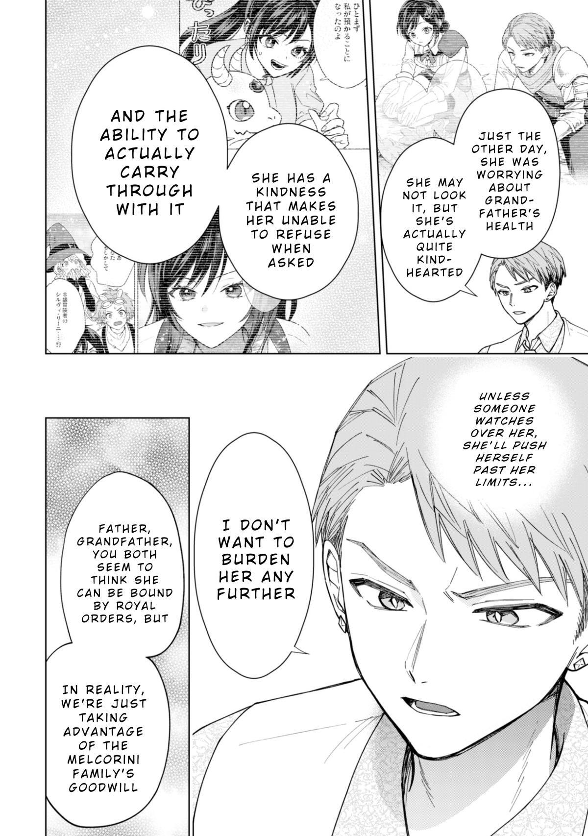 Read Akuyaku Reijou wa Slow Life wo Enjoy Shitai! Manga Online