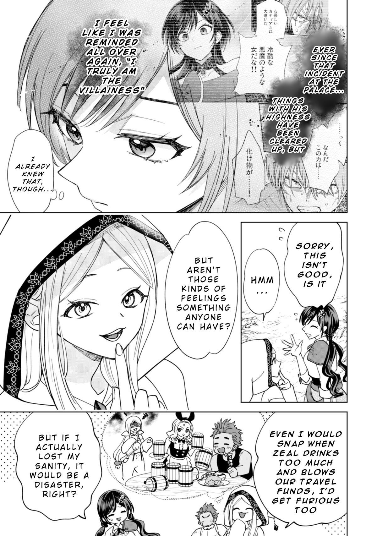 Read Akuyaku Reijou wa Slow Life wo Enjoy Shitai! Manga Online