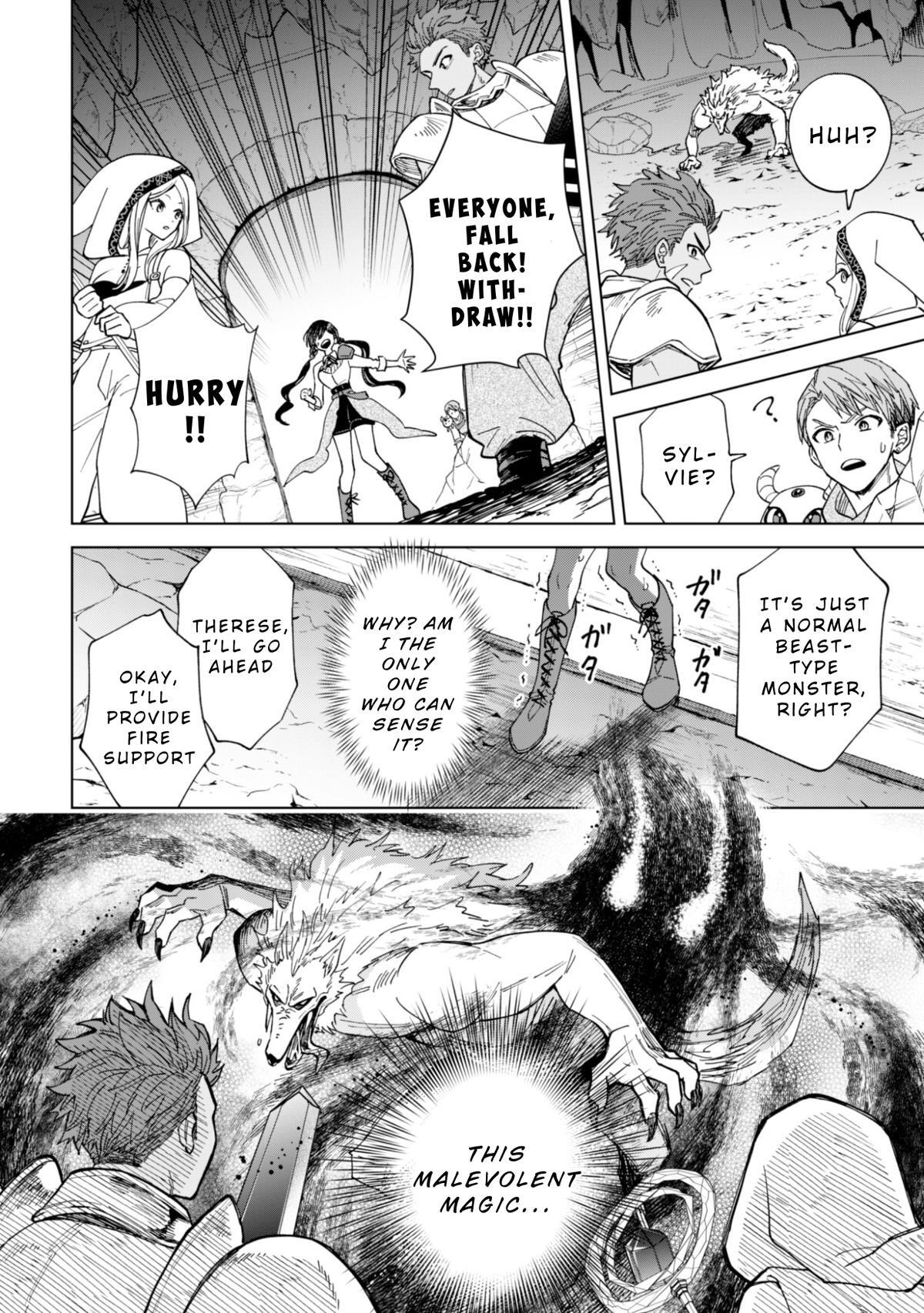 Read Akuyaku Reijou wa Slow Life wo Enjoy Shitai! Manga Online