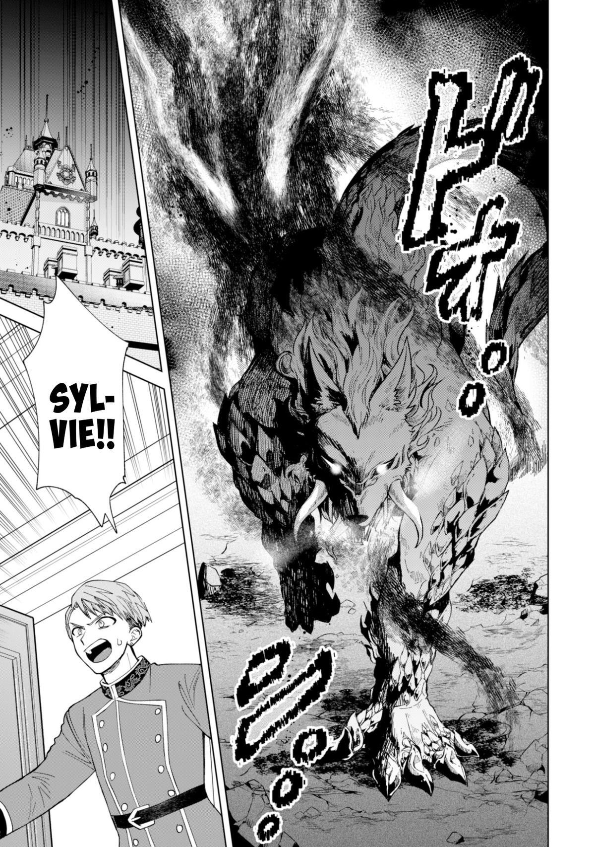 Read Akuyaku Reijou wa Slow Life wo Enjoy Shitai! Manga Online