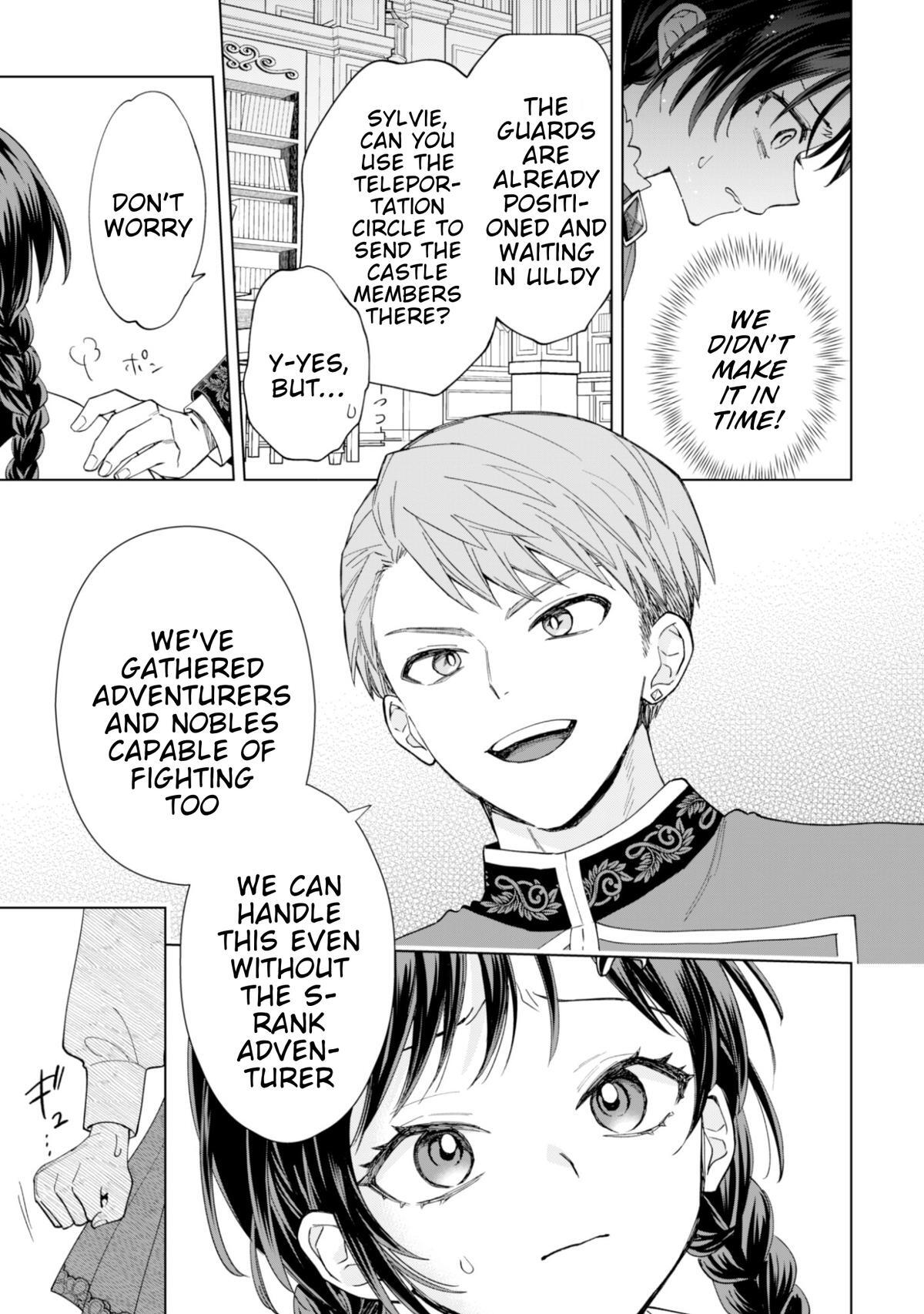 Read Akuyaku Reijou wa Slow Life wo Enjoy Shitai! Manga Online