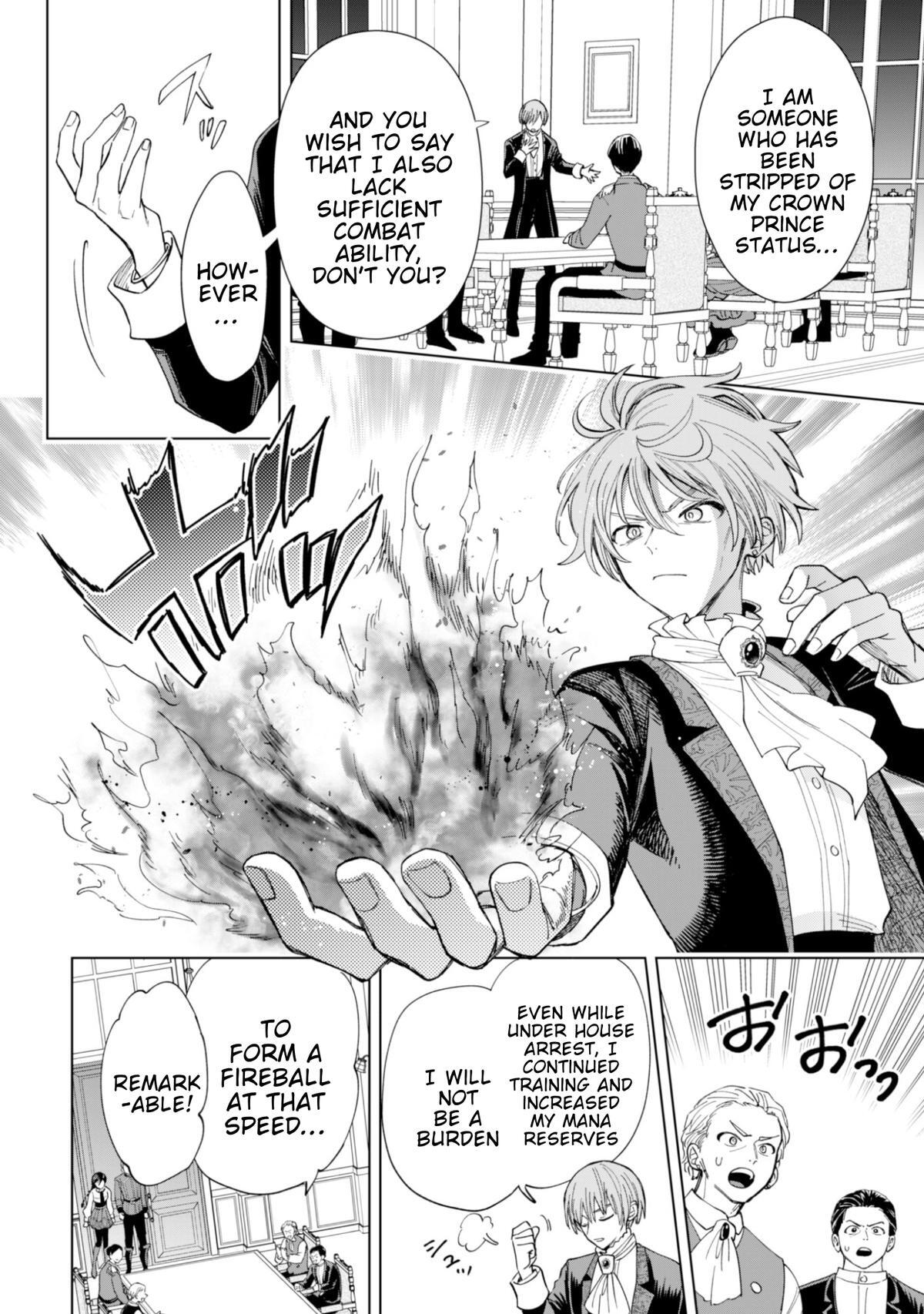 Read Akuyaku Reijou wa Slow Life wo Enjoy Shitai! Manga Online