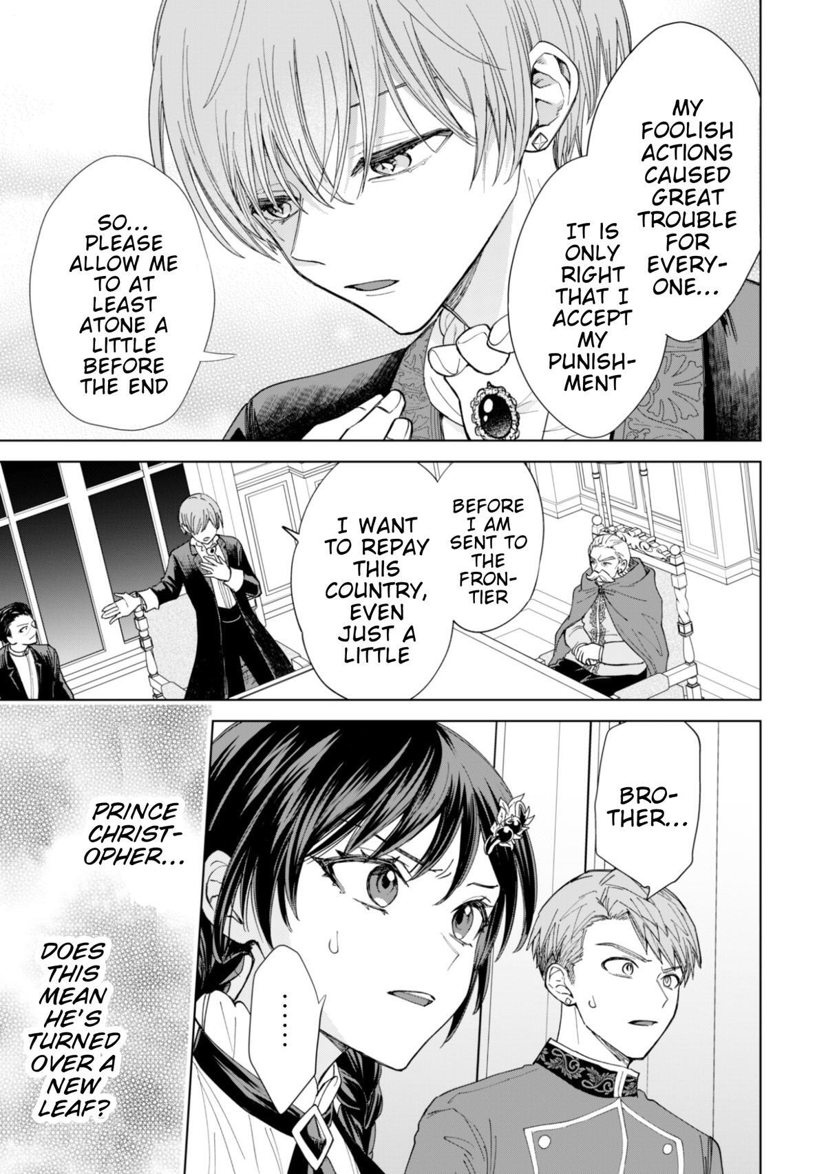 Read Akuyaku Reijou wa Slow Life wo Enjoy Shitai! Manga Online