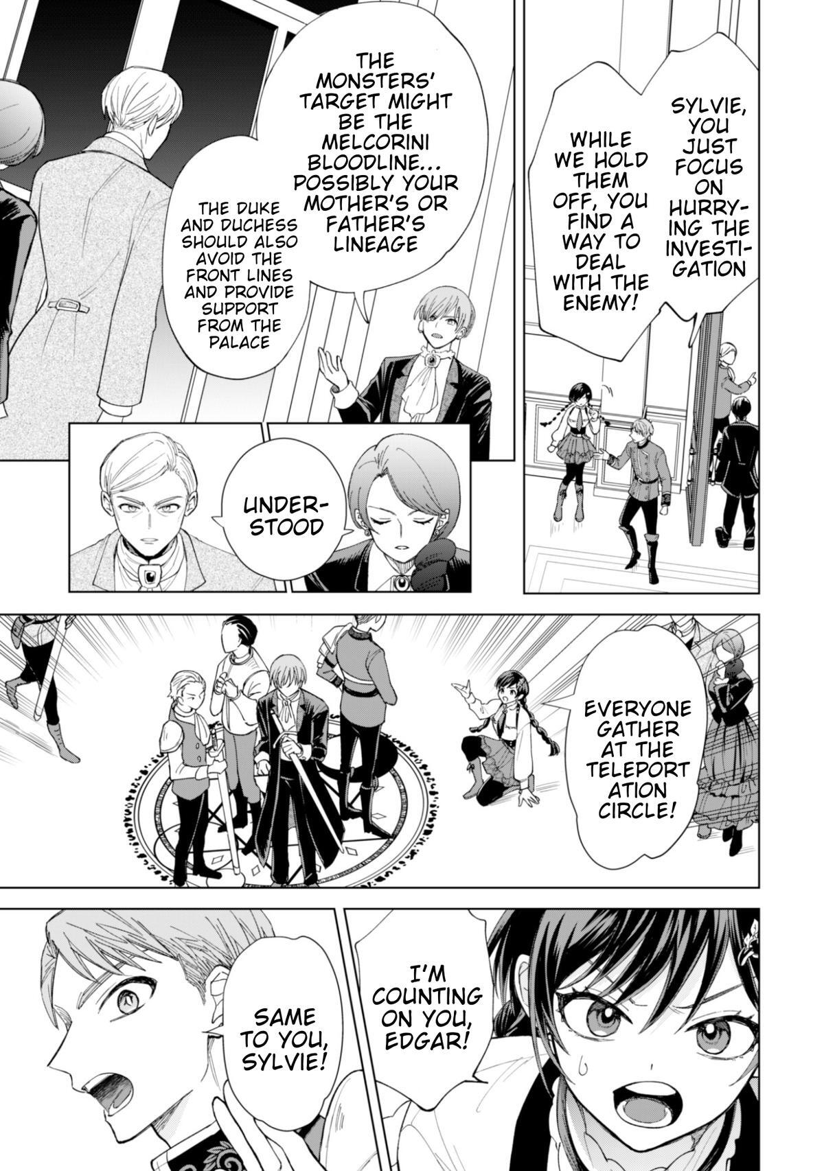 Read Akuyaku Reijou wa Slow Life wo Enjoy Shitai! Manga Online