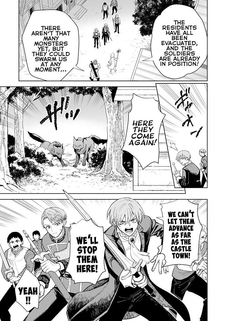 Read Akuyaku Reijou wa Slow Life wo Enjoy Shitai! Manga Online