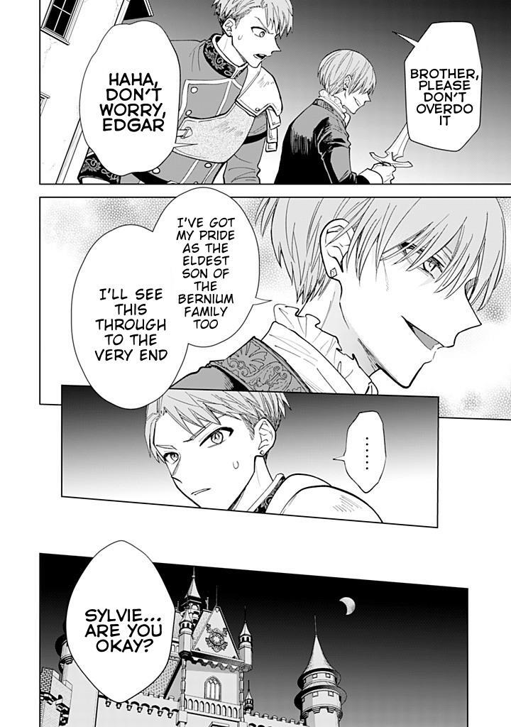 Read Akuyaku Reijou wa Slow Life wo Enjoy Shitai! Manga Online