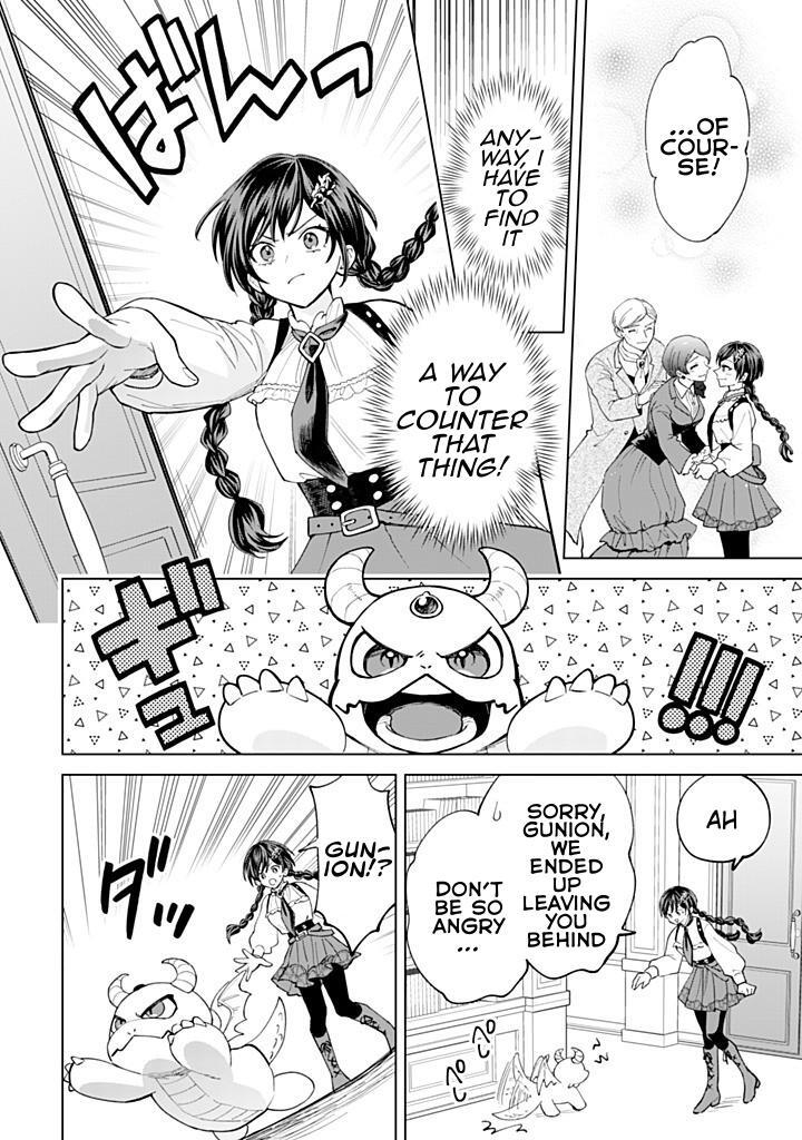 Read Akuyaku Reijou wa Slow Life wo Enjoy Shitai! Manga Online