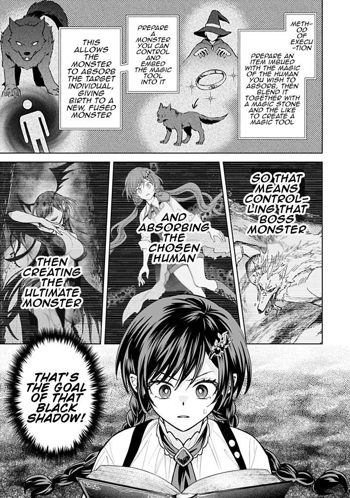 Read Akuyaku Reijou wa Slow Life wo Enjoy Shitai! Manga Online