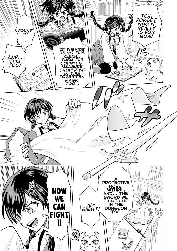 Read Akuyaku Reijou wa Slow Life wo Enjoy Shitai! Manga Online