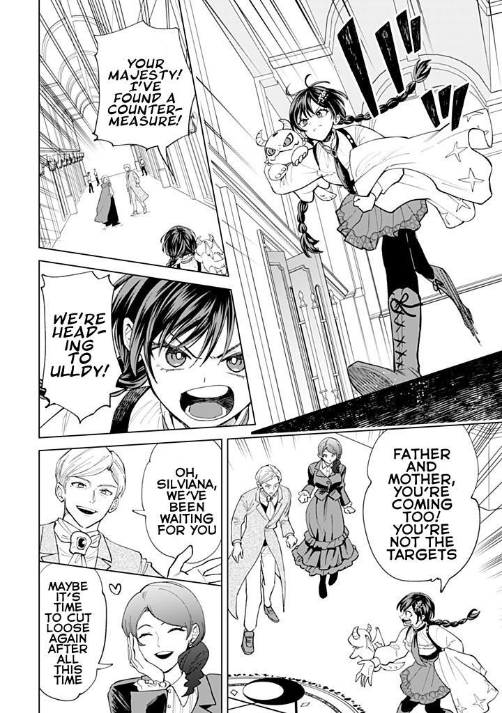 Read Akuyaku Reijou wa Slow Life wo Enjoy Shitai! Manga Online