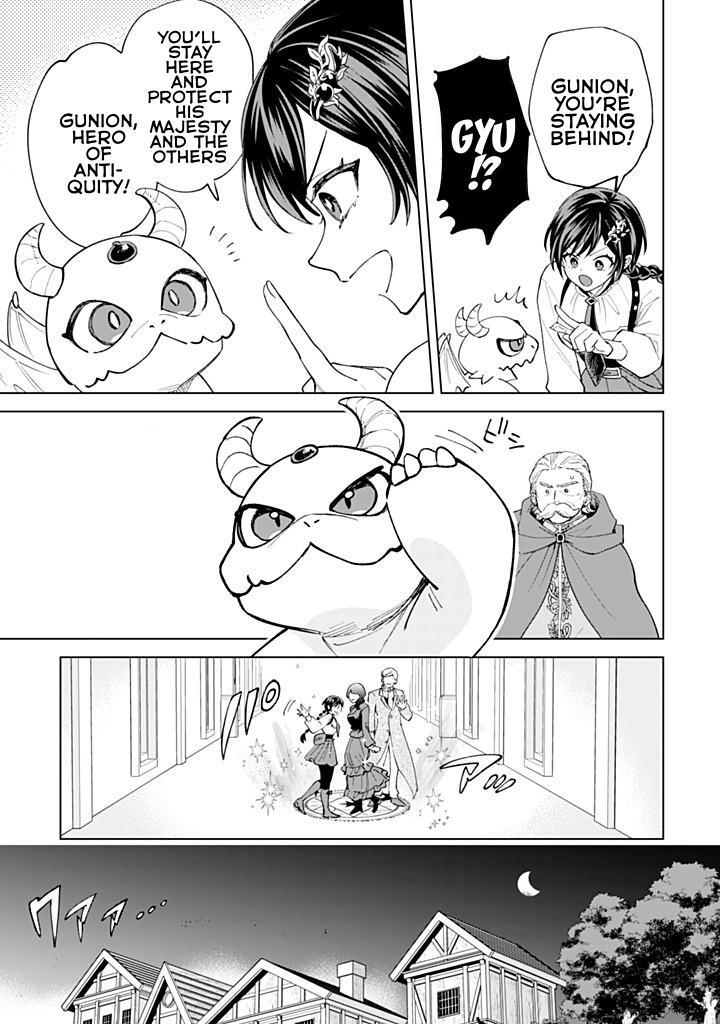 Read Akuyaku Reijou wa Slow Life wo Enjoy Shitai! Manga Online