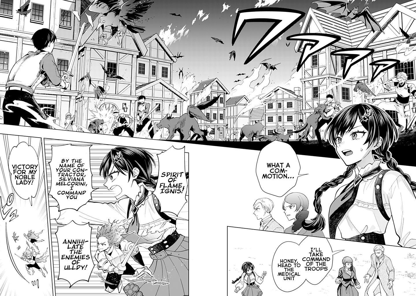 Read Akuyaku Reijou wa Slow Life wo Enjoy Shitai! Manga Online