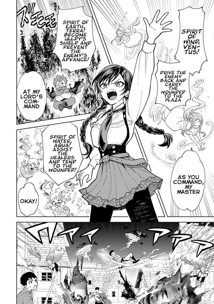 Read Akuyaku Reijou wa Slow Life wo Enjoy Shitai! Manga Online