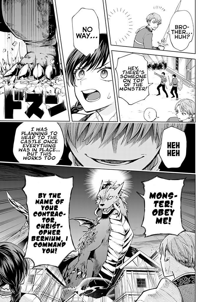 Read Akuyaku Reijou wa Slow Life wo Enjoy Shitai! Manga Online