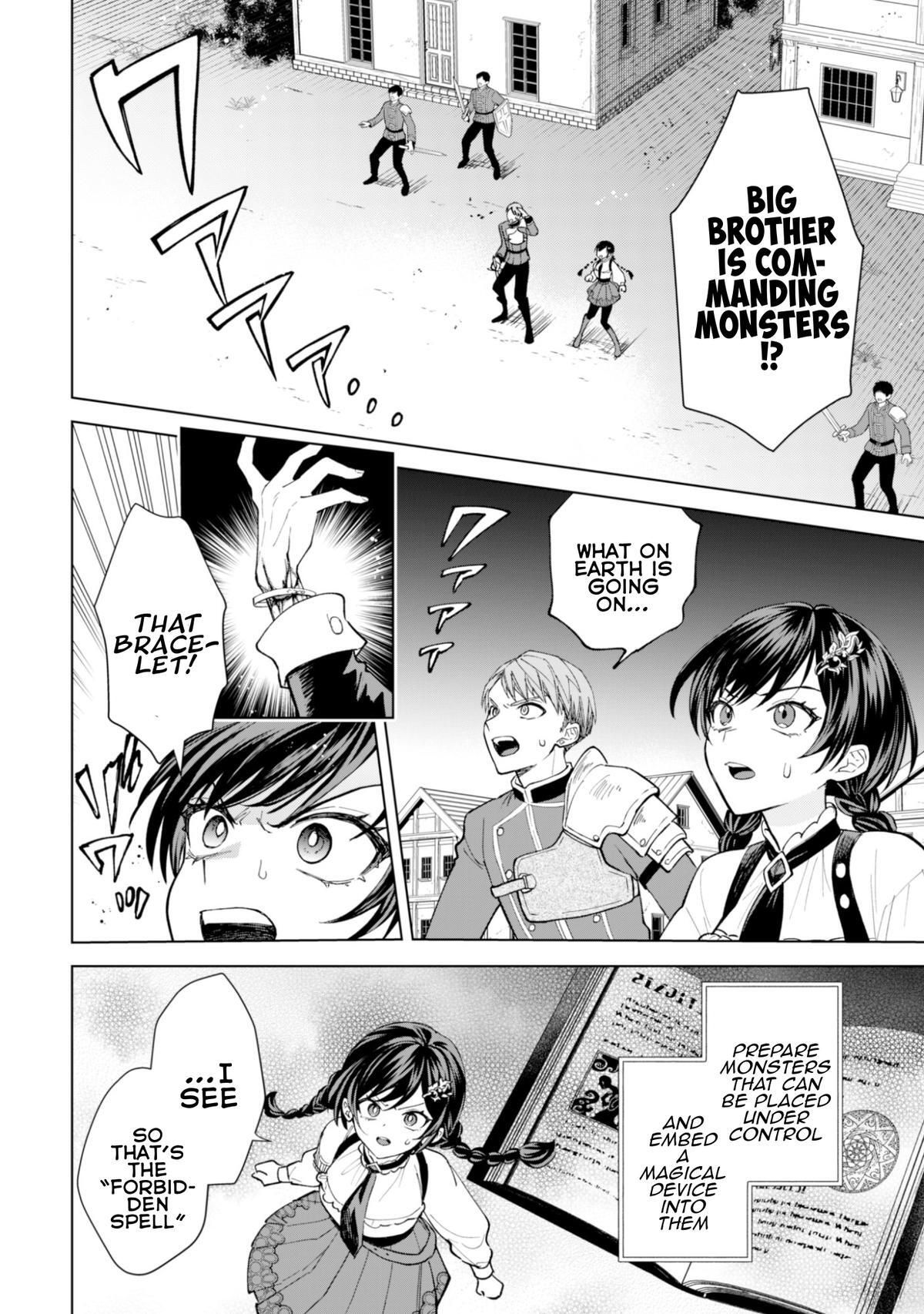 Read Akuyaku Reijou wa Slow Life wo Enjoy Shitai! Manga Online