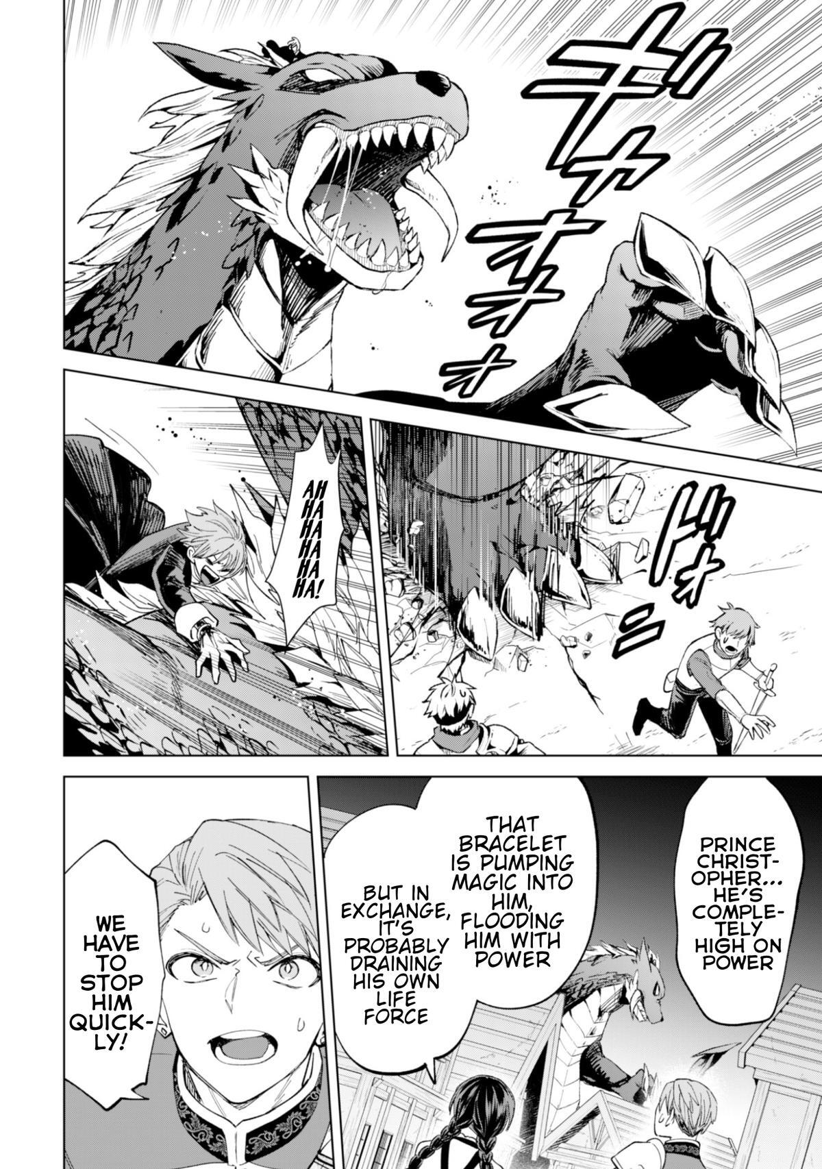 Read Akuyaku Reijou wa Slow Life wo Enjoy Shitai! Manga Online
