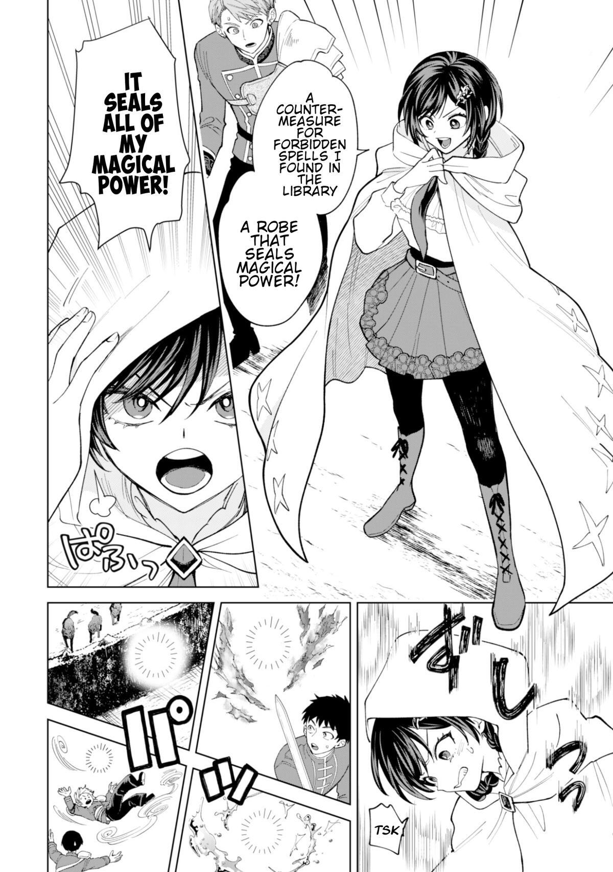 Read Akuyaku Reijou wa Slow Life wo Enjoy Shitai! Manga Online