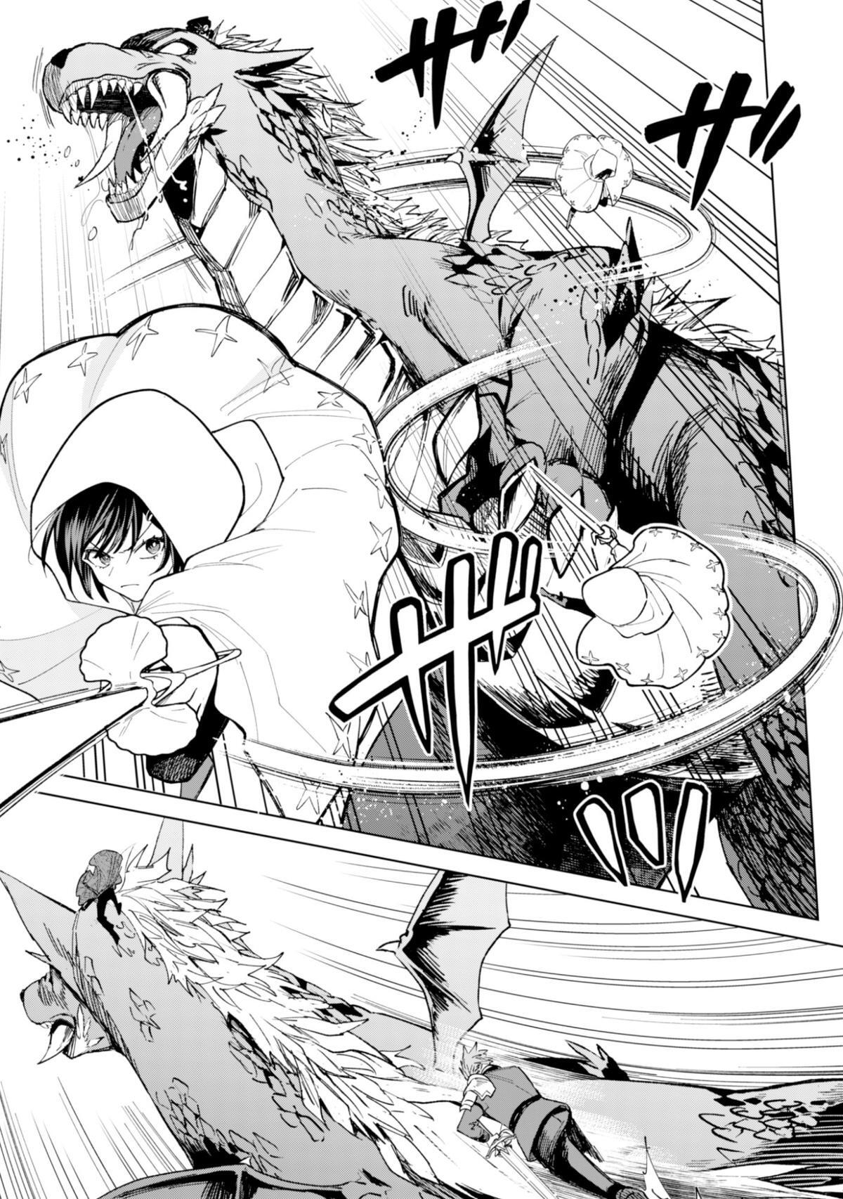 Read Akuyaku Reijou wa Slow Life wo Enjoy Shitai! Manga Online