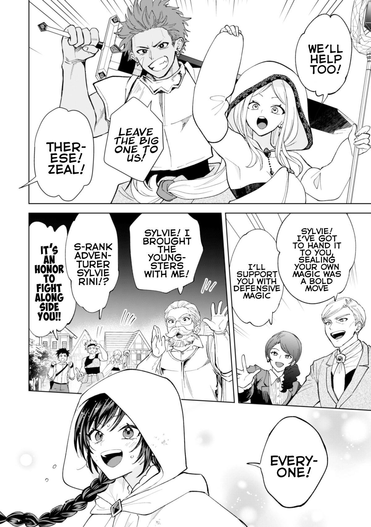 Read Akuyaku Reijou wa Slow Life wo Enjoy Shitai! Manga Online