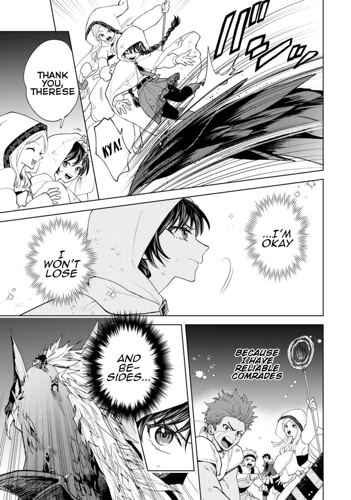 Read Akuyaku Reijou wa Slow Life wo Enjoy Shitai! Manga Online