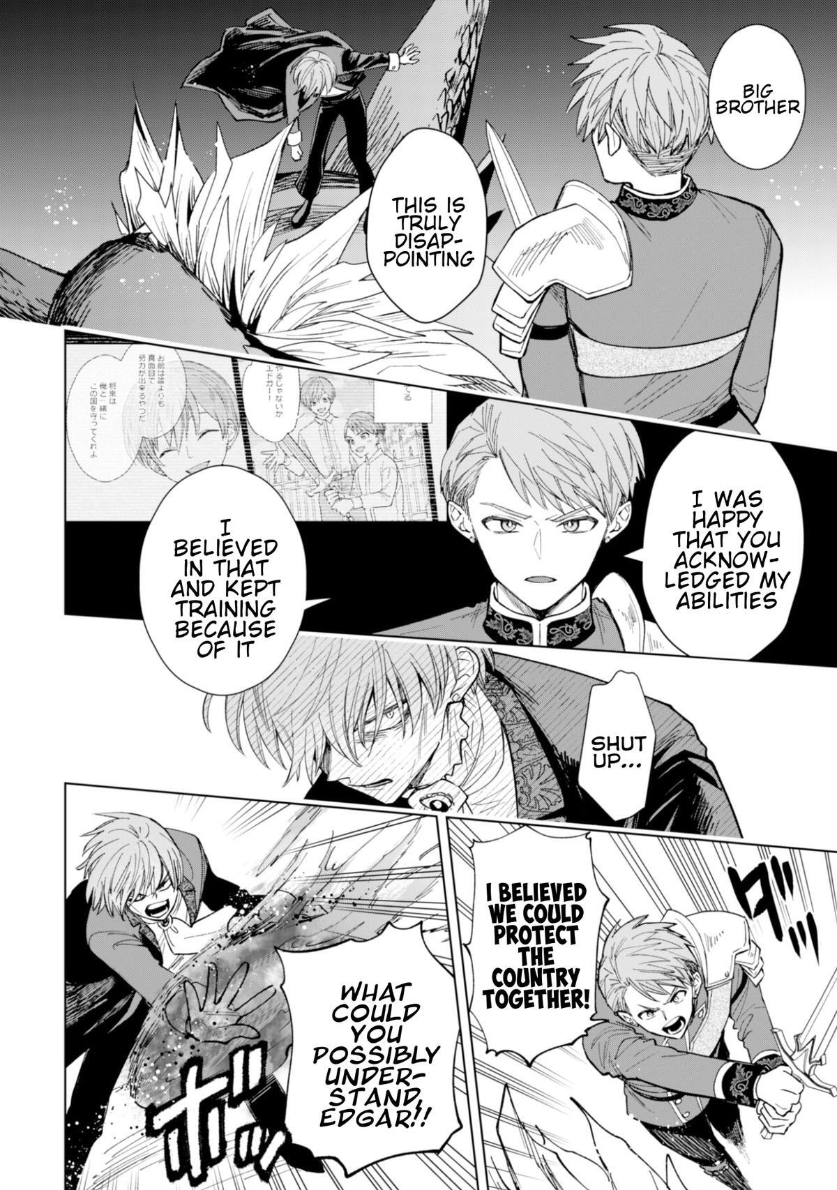 Read Akuyaku Reijou wa Slow Life wo Enjoy Shitai! Manga Online