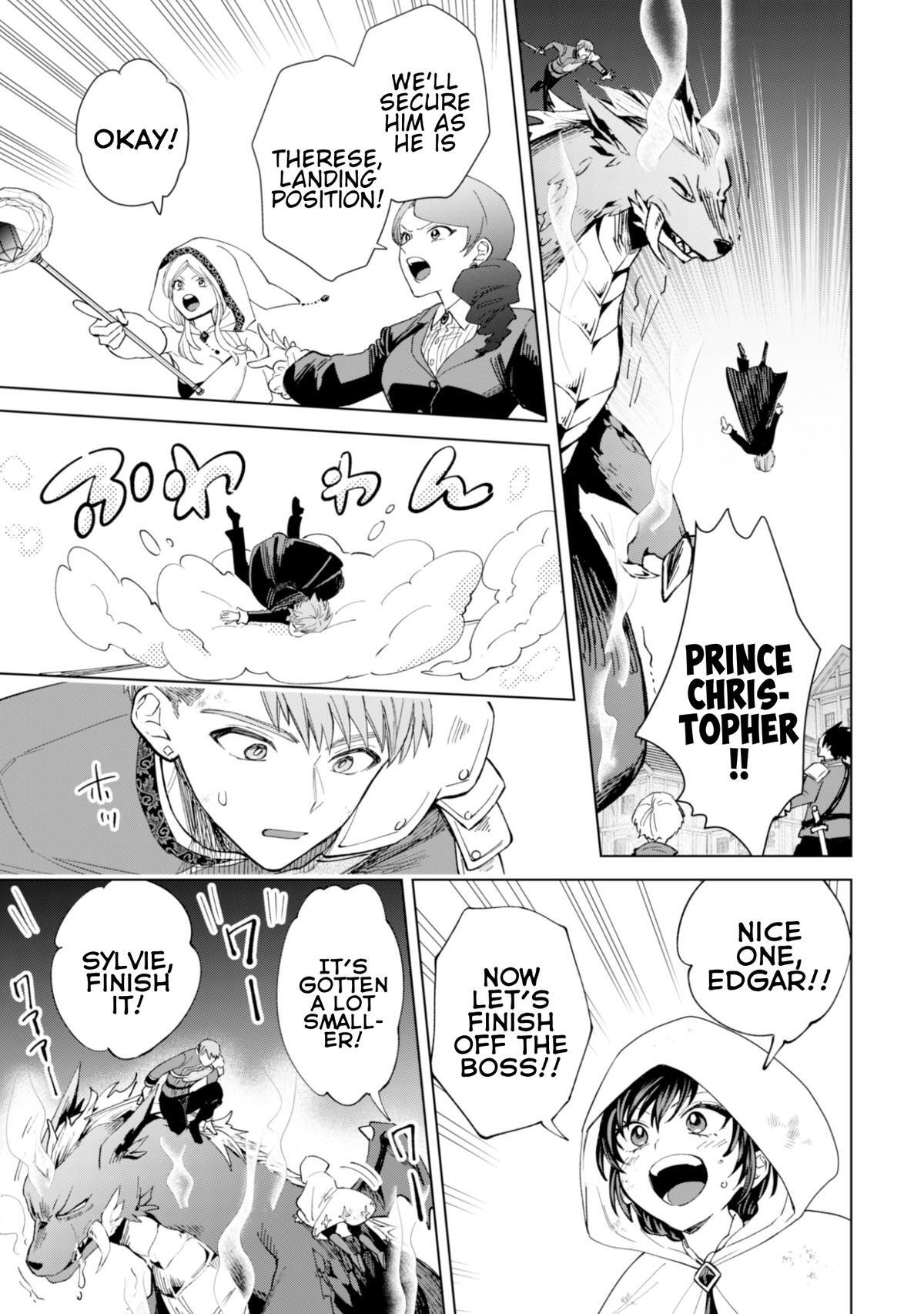 Read Akuyaku Reijou wa Slow Life wo Enjoy Shitai! Manga Online