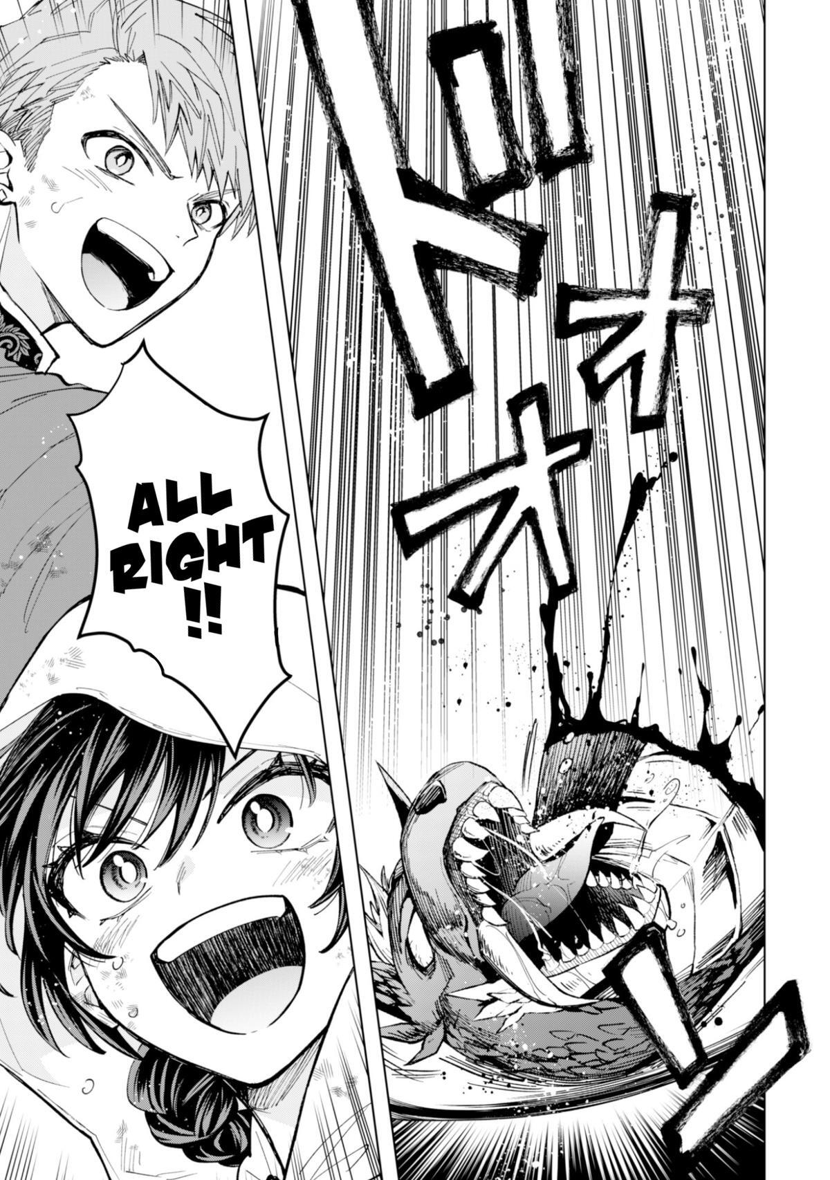 Read Akuyaku Reijou wa Slow Life wo Enjoy Shitai! Manga Online