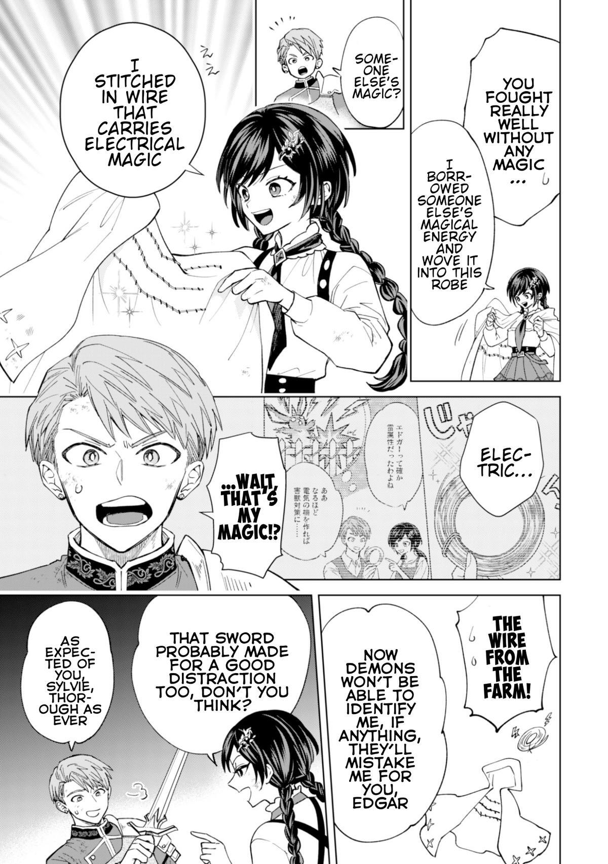 Read Akuyaku Reijou wa Slow Life wo Enjoy Shitai! Manga Online