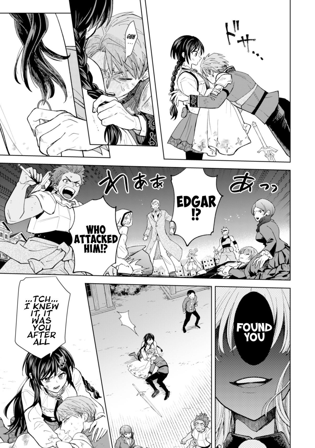 Read Akuyaku Reijou wa Slow Life wo Enjoy Shitai! Manga Online