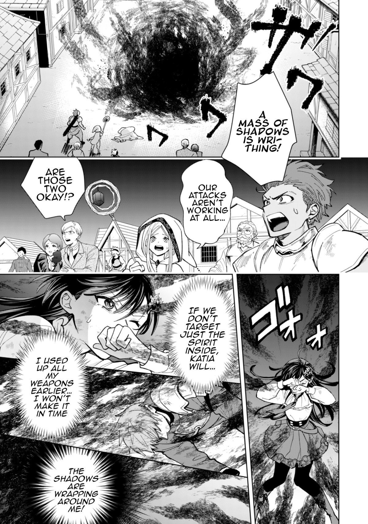 Read Akuyaku Reijou wa Slow Life wo Enjoy Shitai! Manga Online