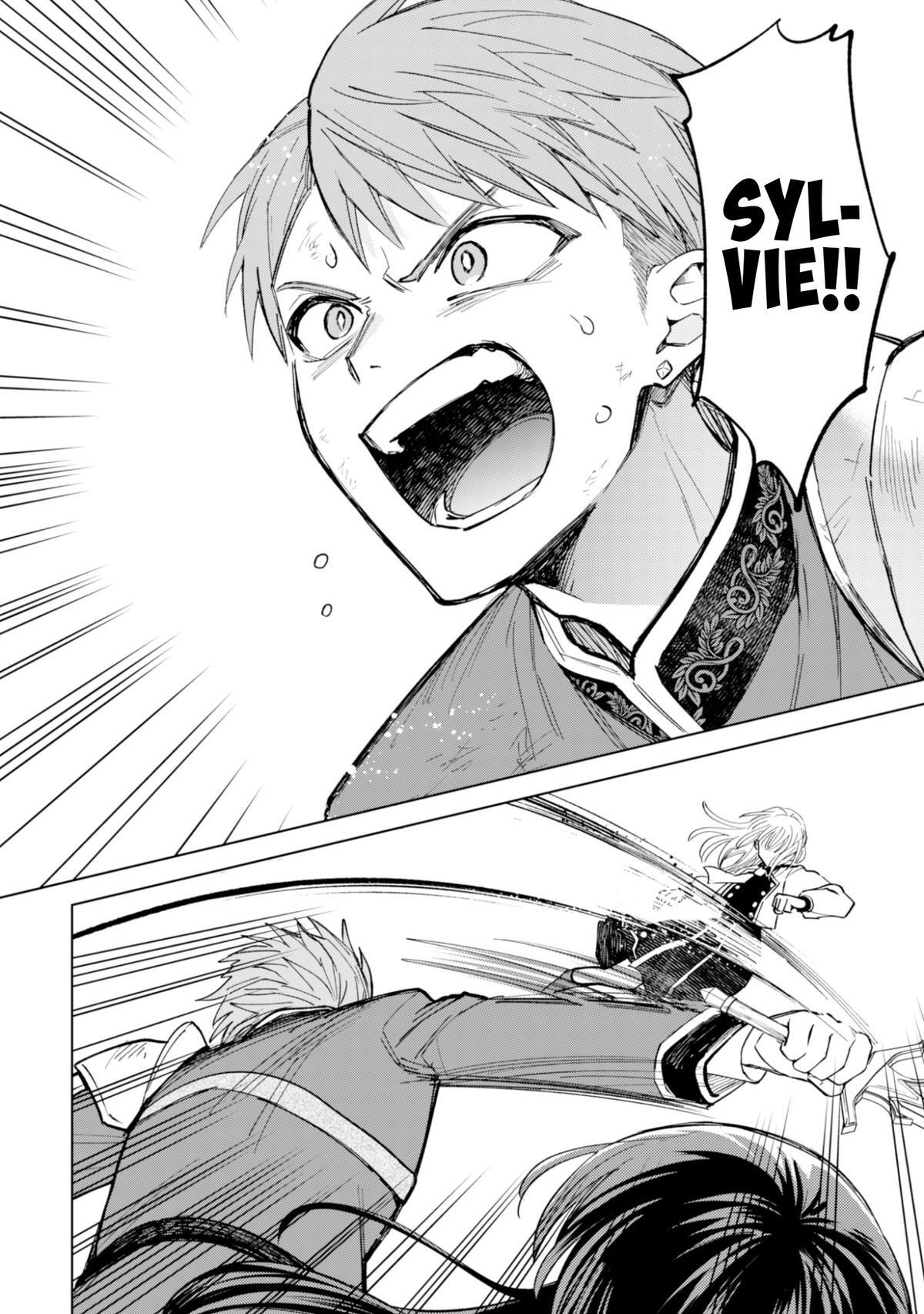 Read Akuyaku Reijou wa Slow Life wo Enjoy Shitai! Manga Online