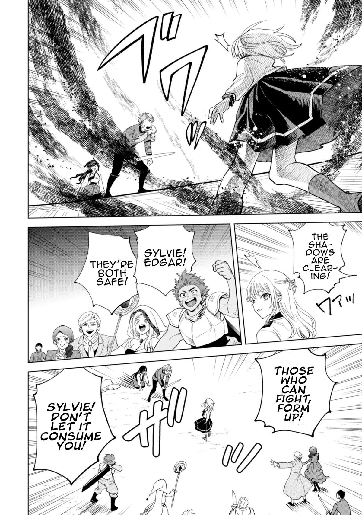 Read Akuyaku Reijou wa Slow Life wo Enjoy Shitai! Manga Online