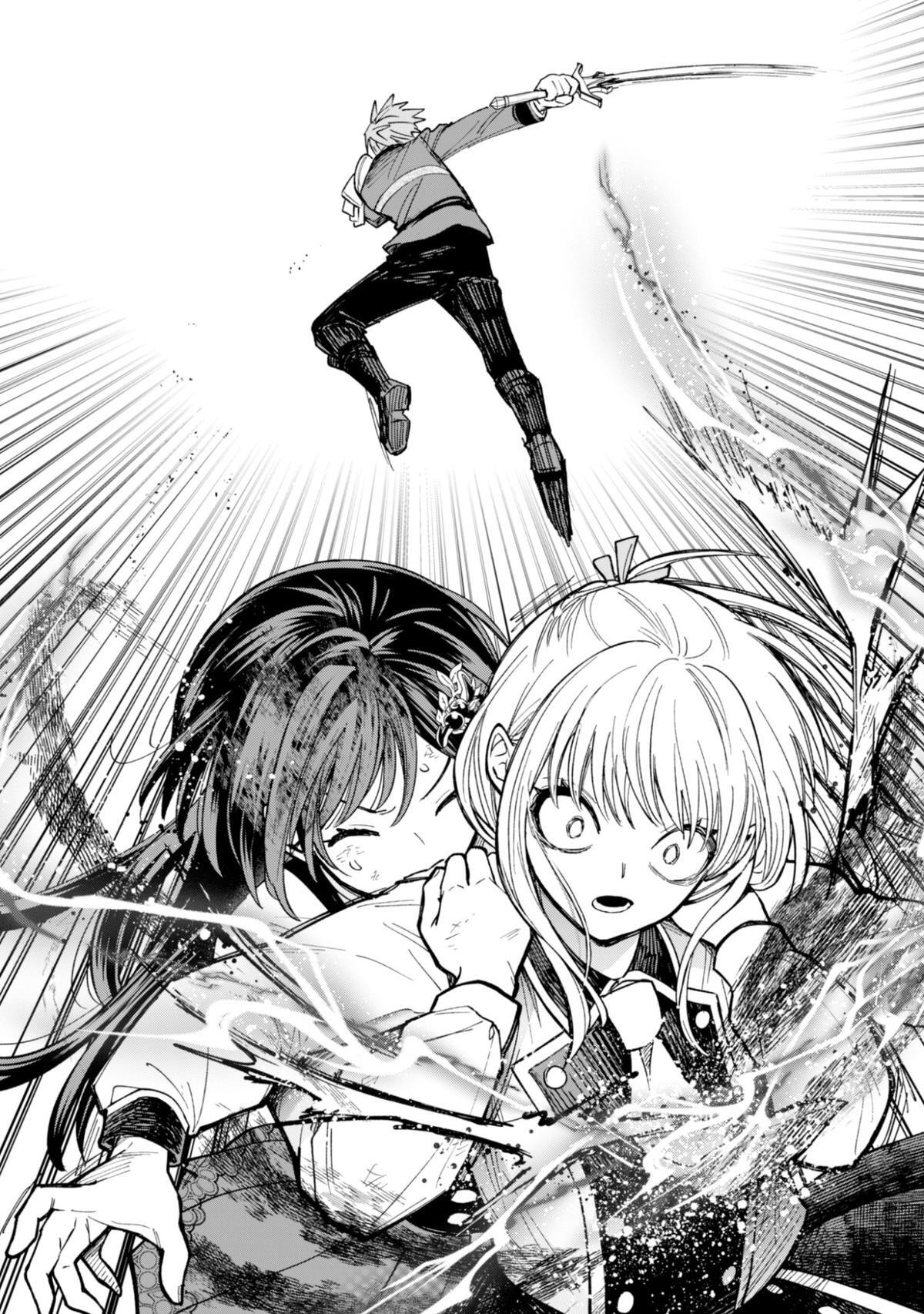 Read Akuyaku Reijou wa Slow Life wo Enjoy Shitai! Manga Online