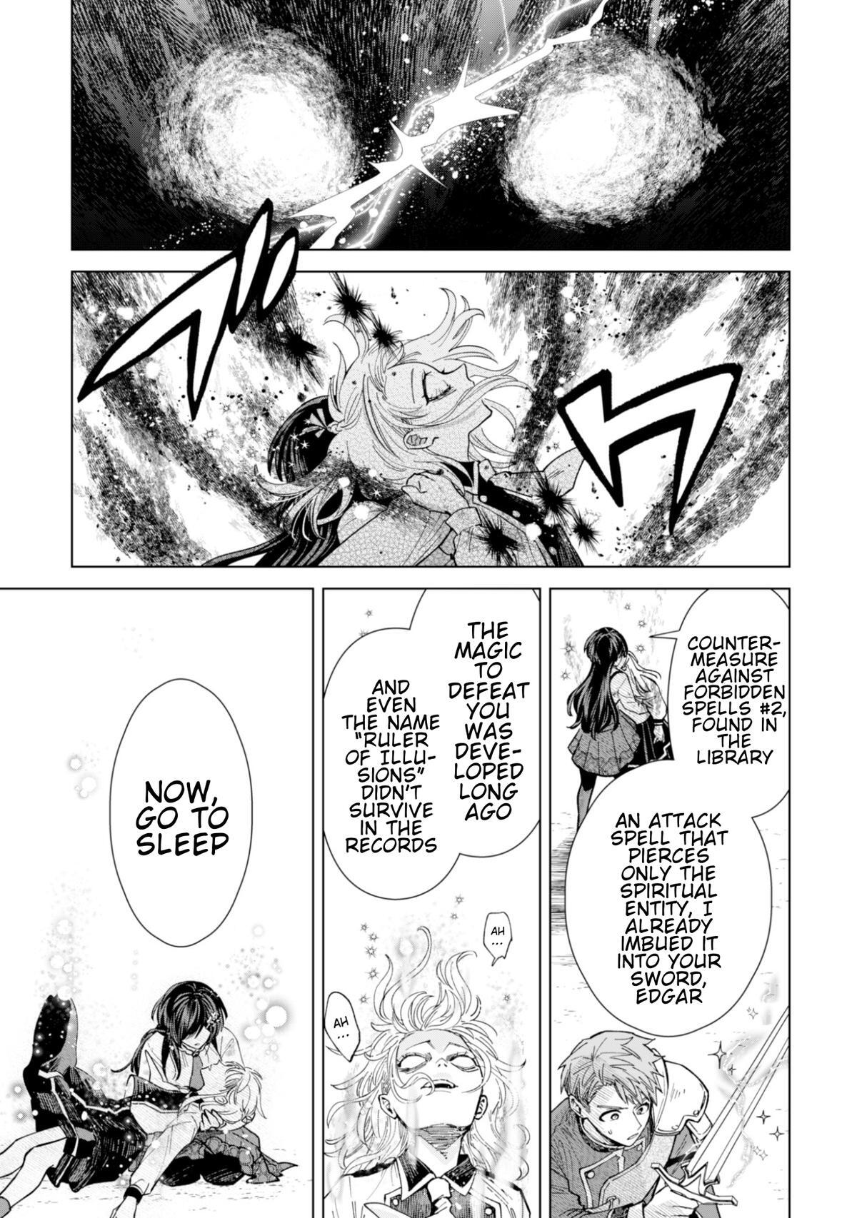 Read Akuyaku Reijou wa Slow Life wo Enjoy Shitai! Manga Online