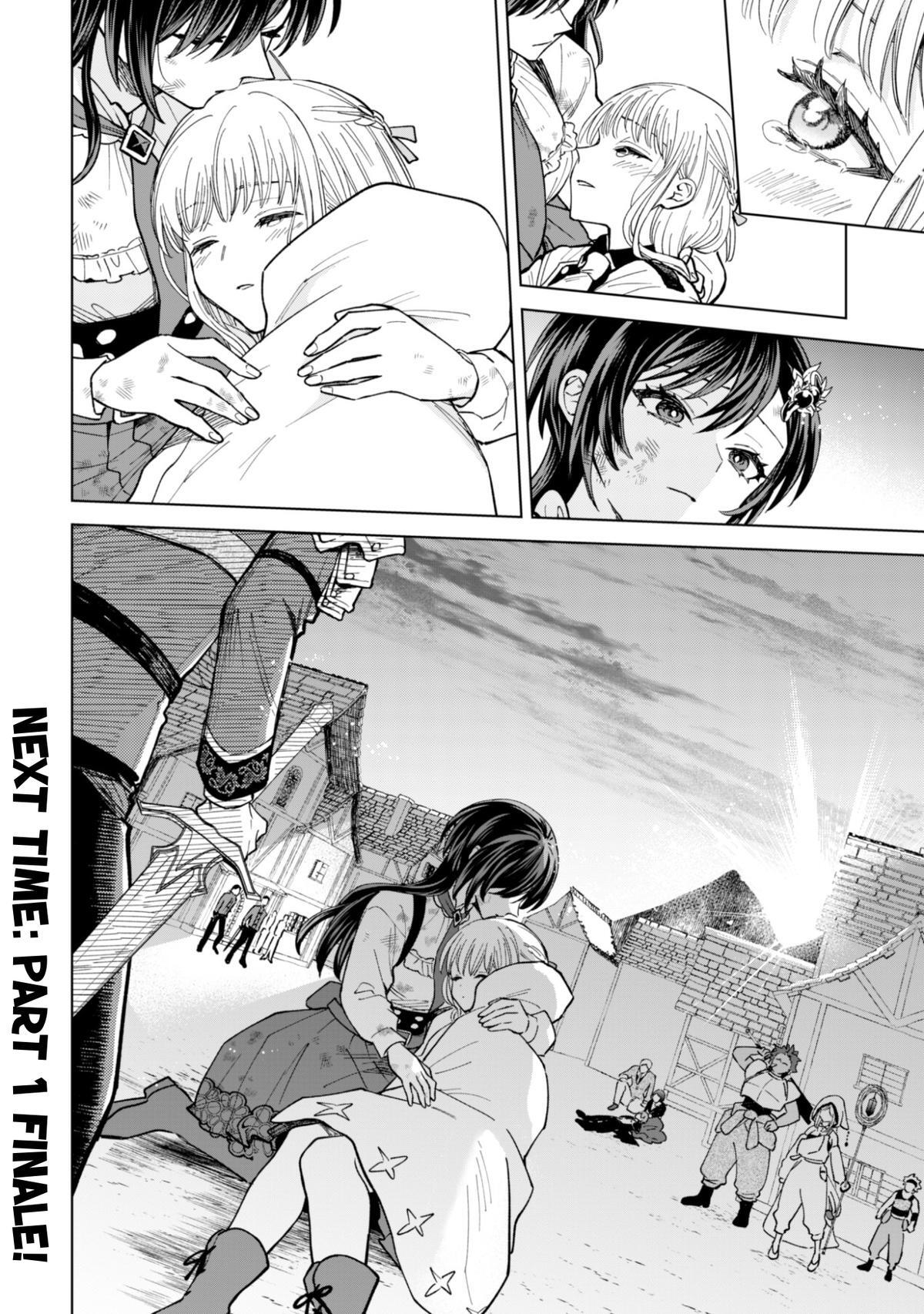 Read Akuyaku Reijou wa Slow Life wo Enjoy Shitai! Manga Online