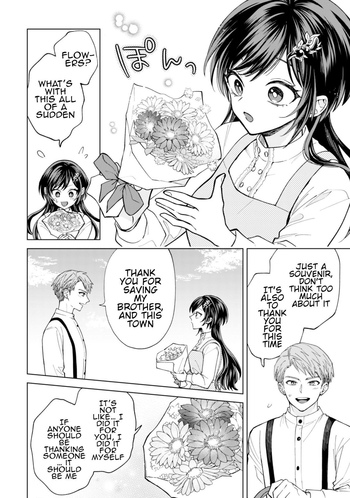 Read Akuyaku Reijou wa Slow Life wo Enjoy Shitai! Manga Online