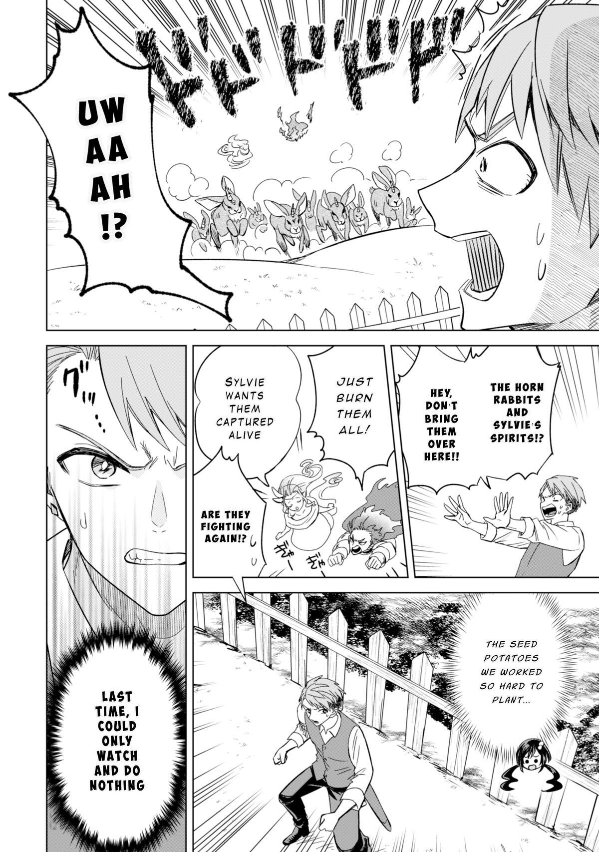 Read Akuyaku Reijou wa Slow Life wo Enjoy Shitai! Manga Online