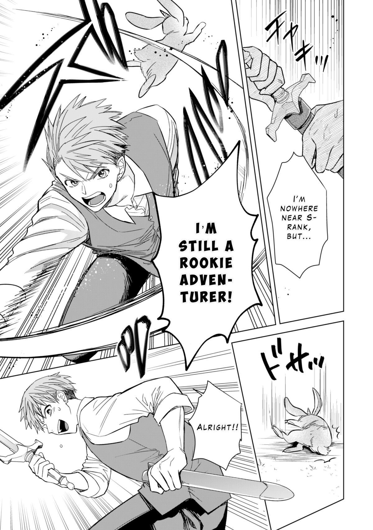 Read Akuyaku Reijou wa Slow Life wo Enjoy Shitai! Manga Online
