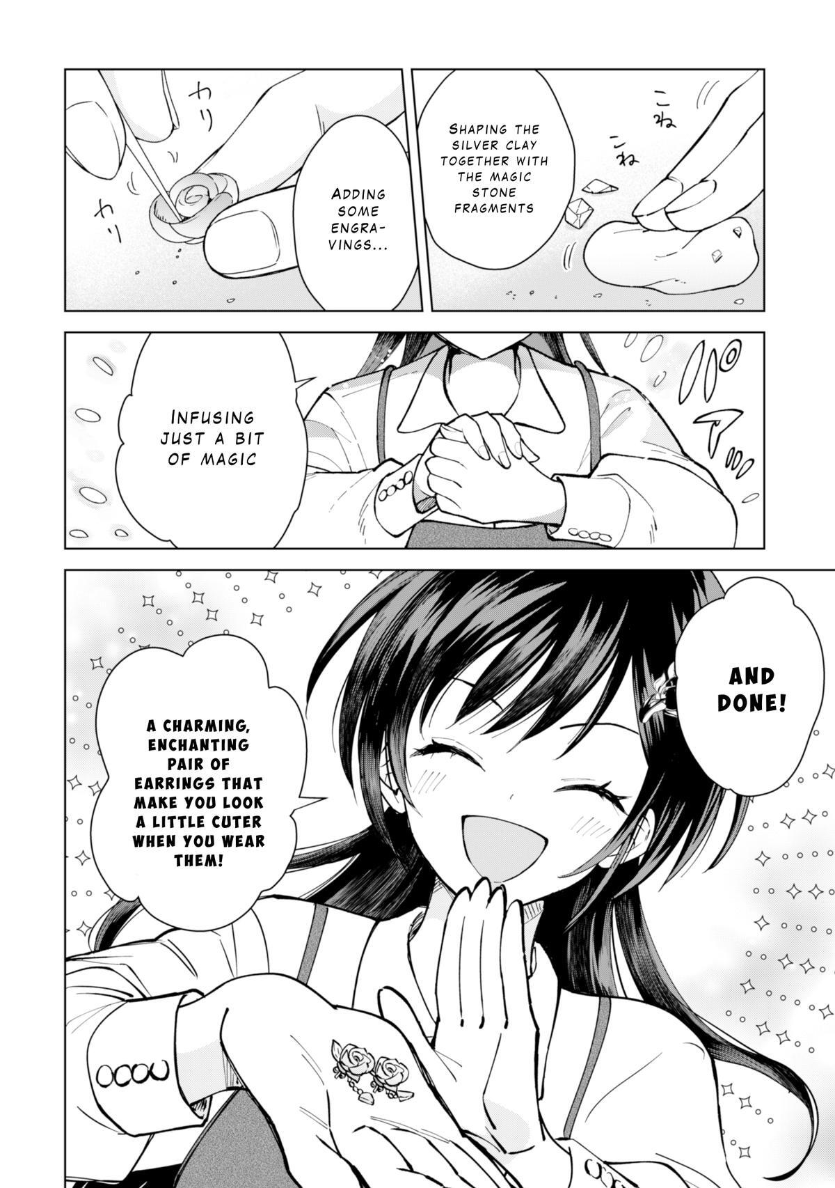 Read Akuyaku Reijou wa Slow Life wo Enjoy Shitai! Manga Online