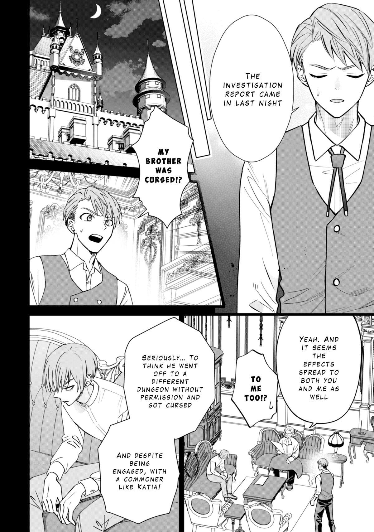 Read Akuyaku Reijou wa Slow Life wo Enjoy Shitai! Manga Online