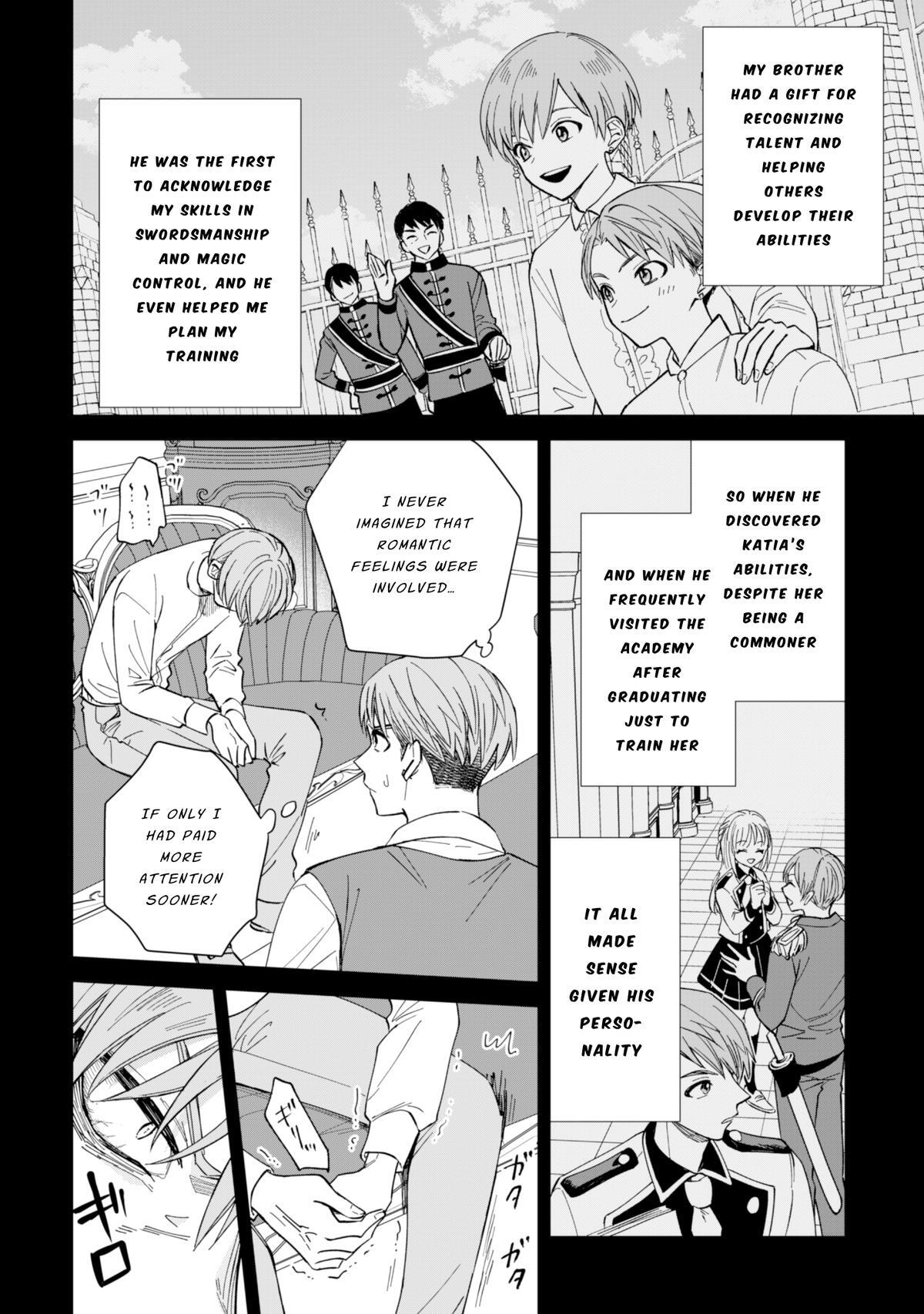 Read Akuyaku Reijou wa Slow Life wo Enjoy Shitai! Manga Online