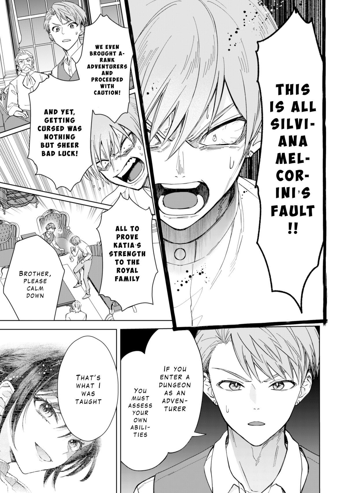 Read Akuyaku Reijou wa Slow Life wo Enjoy Shitai! Manga Online