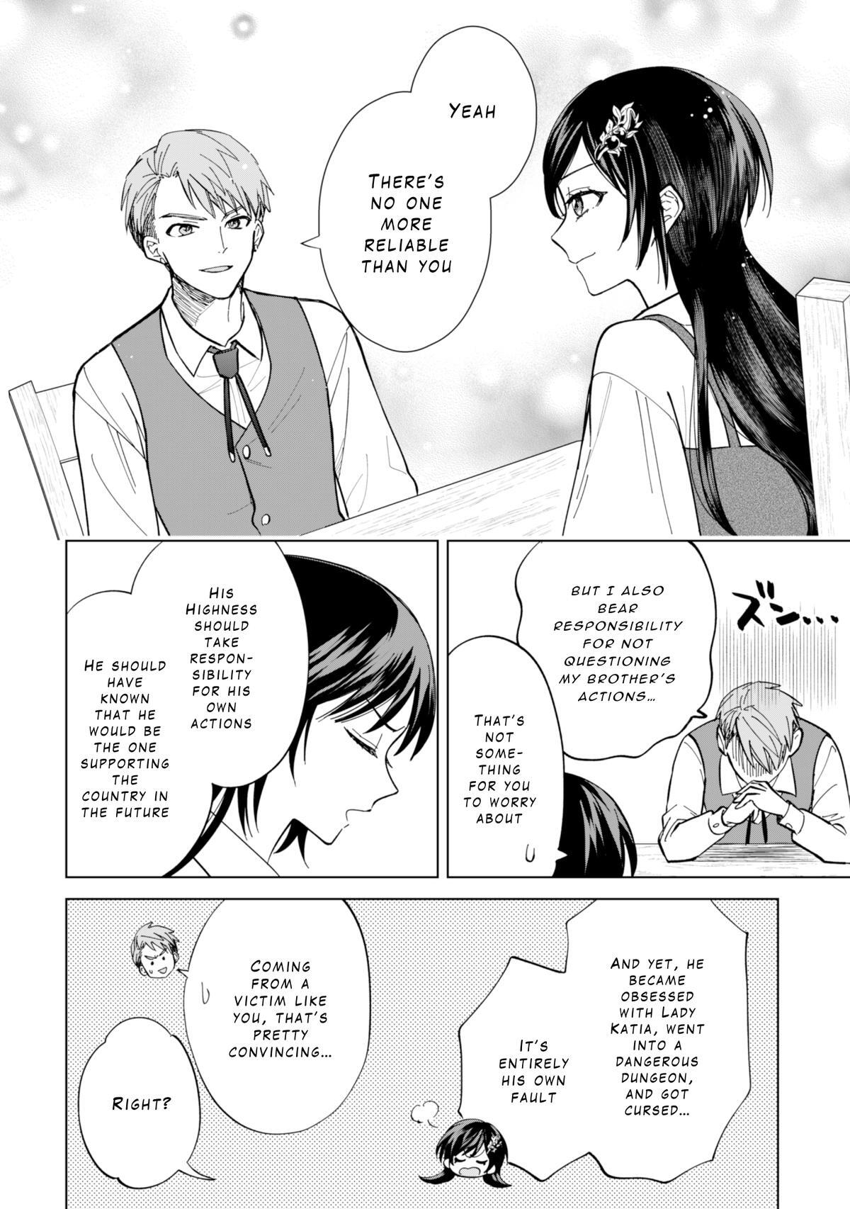 Read Akuyaku Reijou wa Slow Life wo Enjoy Shitai! Manga Online