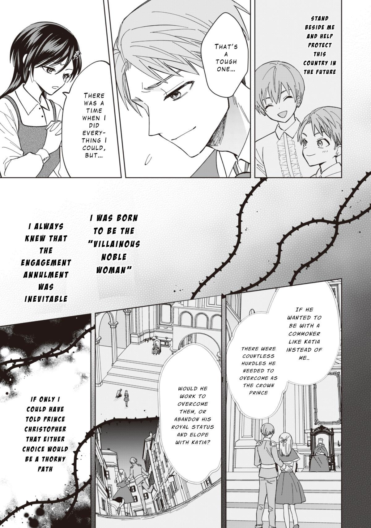 Read Akuyaku Reijou wa Slow Life wo Enjoy Shitai! Manga Online