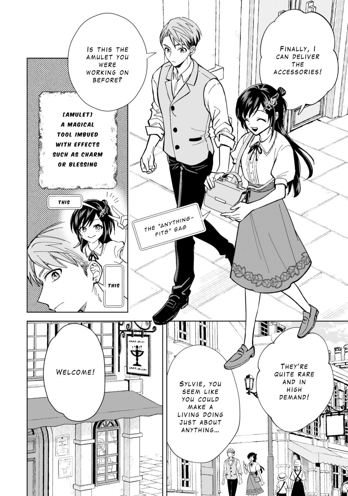 Read Akuyaku Reijou wa Slow Life wo Enjoy Shitai! Manga Online