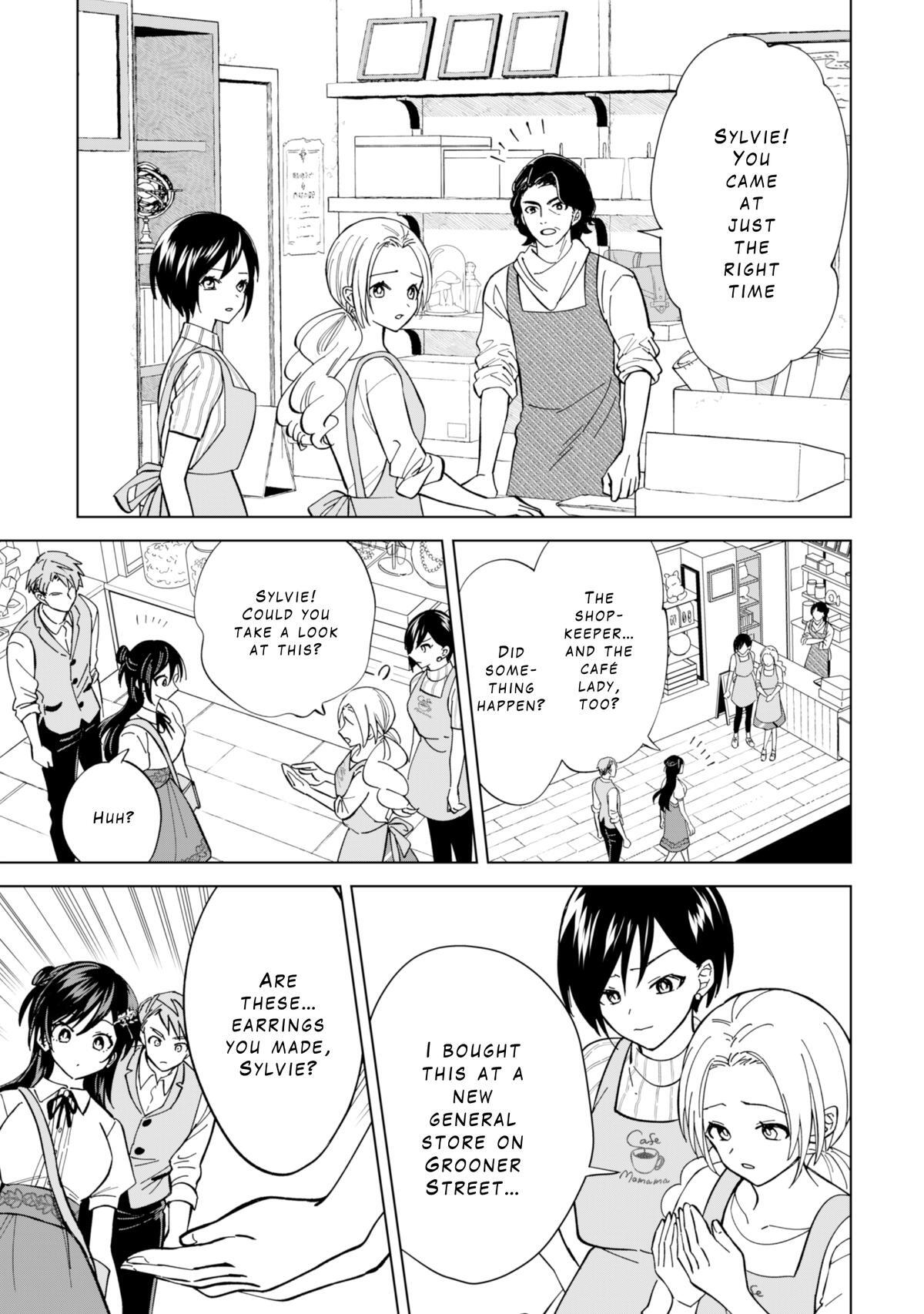 Read Akuyaku Reijou wa Slow Life wo Enjoy Shitai! Manga Online
